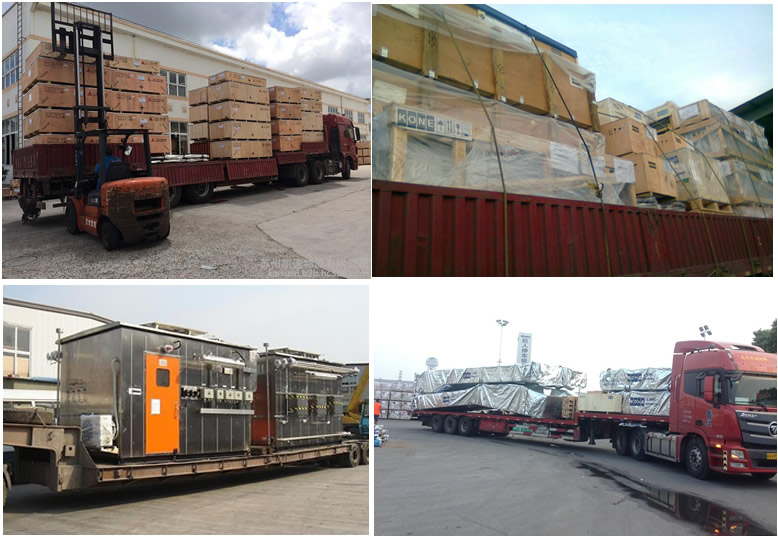 ���ݵ������乫˾